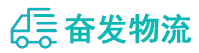 中山到万全区物流公司